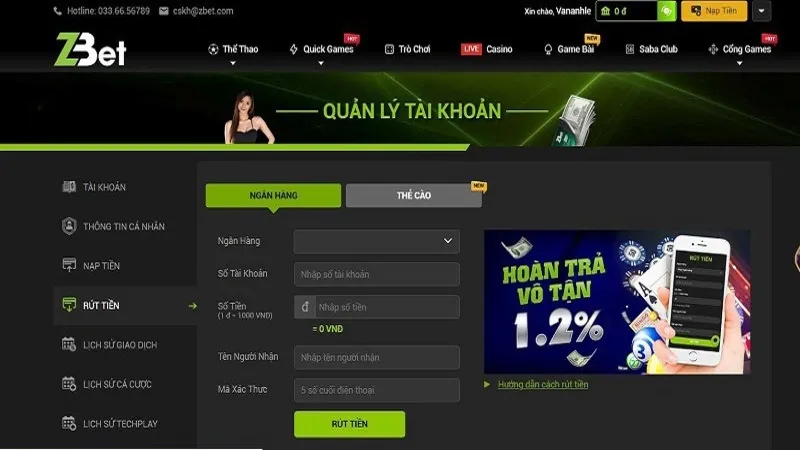 Cần chọn thời điểm rút tiền hợp lý để được hỗ trợ nhanh khi có khó khăn.
